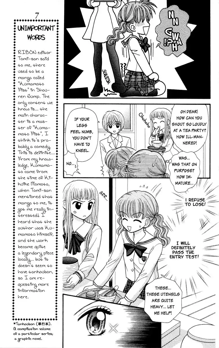 W Pinch Chapter 7 9